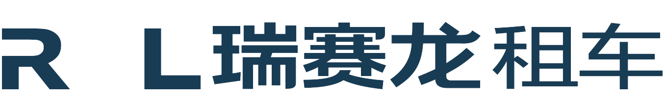 太原租車-太原公務用車-山西旅游租車-太原租車公司到賽龍