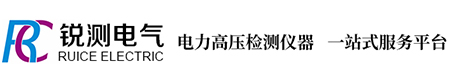 成都銳測電氣設(shè)備有限公司