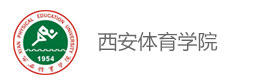 西安健身學院_零基礎健身教練培訓_ 健身教練國家職業資格證書 瑞德健身教練培訓學院官網