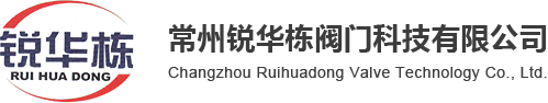 電動(dòng)閥門(mén)控制器-執(zhí)行器-驅(qū)動(dòng)裝置-常州銳華棟閥門(mén)有限公司