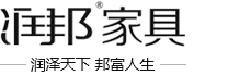 實木家具廠家_摩登北歐-潤邦家具