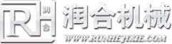 炭化爐|連續(xù)式炭化爐|節(jié)能炭化爐|炭化爐價(jià)格|炭化爐設(shè)備|炭粉生產(chǎn)線|炭化機(jī)|鞏義市孝義潤(rùn)合機(jī)械廠
