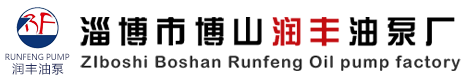 多點干油泵,電動潤滑泵,電動干油泵-淄博市博山潤豐油泵廠