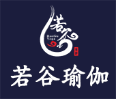 若谷中國
