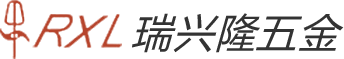 江門攪拌機配件|江門榨汁機刀片|江門市蓬江區(qū)瑞興隆五金制品有限公司