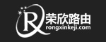 榮欣路由官方網站