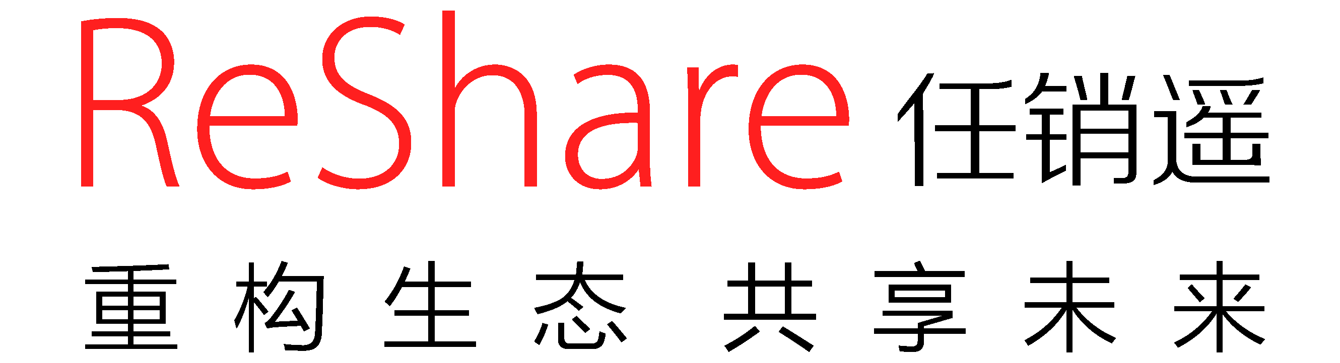 ReShare_任銷(xiāo)遙官網(wǎng)_快消品分銷(xiāo)平臺(tái)_移動(dòng)分銷(xiāo)_提升企業(yè)線下銷(xiāo)售效率_一站式企業(yè)管理平臺(tái)