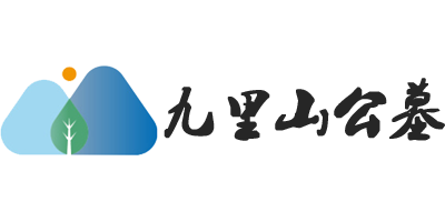 九里山公墓二區-北京昌平九里山公墓官網