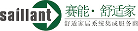 西安中央空調(diào)-新風(fēng)系統(tǒng)-威能壁掛爐-地暖安裝-賽能舒適家