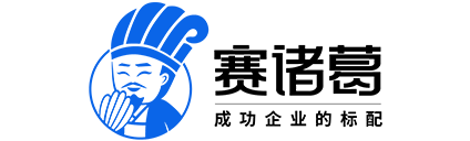 管理難增長慢賽諸葛幫你輕松辦,賽諸葛數(shù)字化智能中臺系統(tǒng),CRM客戶管理系統(tǒng),ERP管理系統(tǒng),進銷存管理軟件