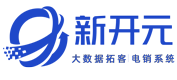 企友通慧銷售 - 新開元-銷售無(wú)憂-銷售無(wú)憂電銷CRM系統(tǒng)