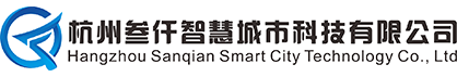 智慧桿網(wǎng)-國內(nèi)專業(yè)的智慧路燈桿系統(tǒng)方案咨詢與采購平臺
