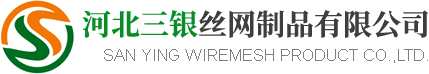 鍍鋅電焊網@鍍鋅電焊網廠@鍍鋅電焊網廠家@鍍鋅電焊網生產廠家@鍍鋅電焊網廠家批發@松花江鍍鋅電焊網@PVC電焊網- 河北三銀絲網制品有限公司