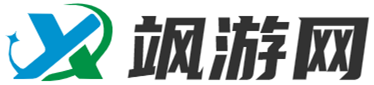 颯游網(wǎng)-休閑網(wǎng)游手游資訊分享平臺