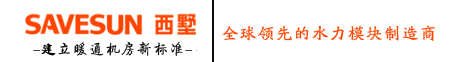 西墅水力模塊-國(guó)內(nèi)最專(zhuān)業(yè)的水力模塊制造商