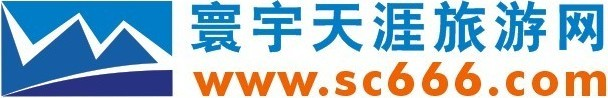 旅游度假,賓館酒店,景區(qū)門票,租車包車,護(hù)照簽證,導(dǎo)游服務(wù),商旅管理,定制旅游,寰宇天涯旅行網(wǎng)