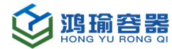 四川鴻瑜容器有限公司_塑料水塔_塑料桶_臥式儲存罐_西南塑膠_西南容器_鴻瑜容器