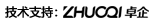 濟寧森立生物科技有限公司|網站首頁