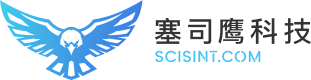 塞司鷹科技-企業(yè)數(shù)智化應(yīng)用推動(dòng)者