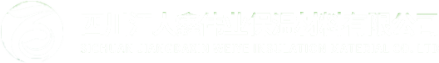 成都保溫泡沫箱_保鮮泡沫箱廠-四川江大鑫偉業(yè)保溫材料有限公司