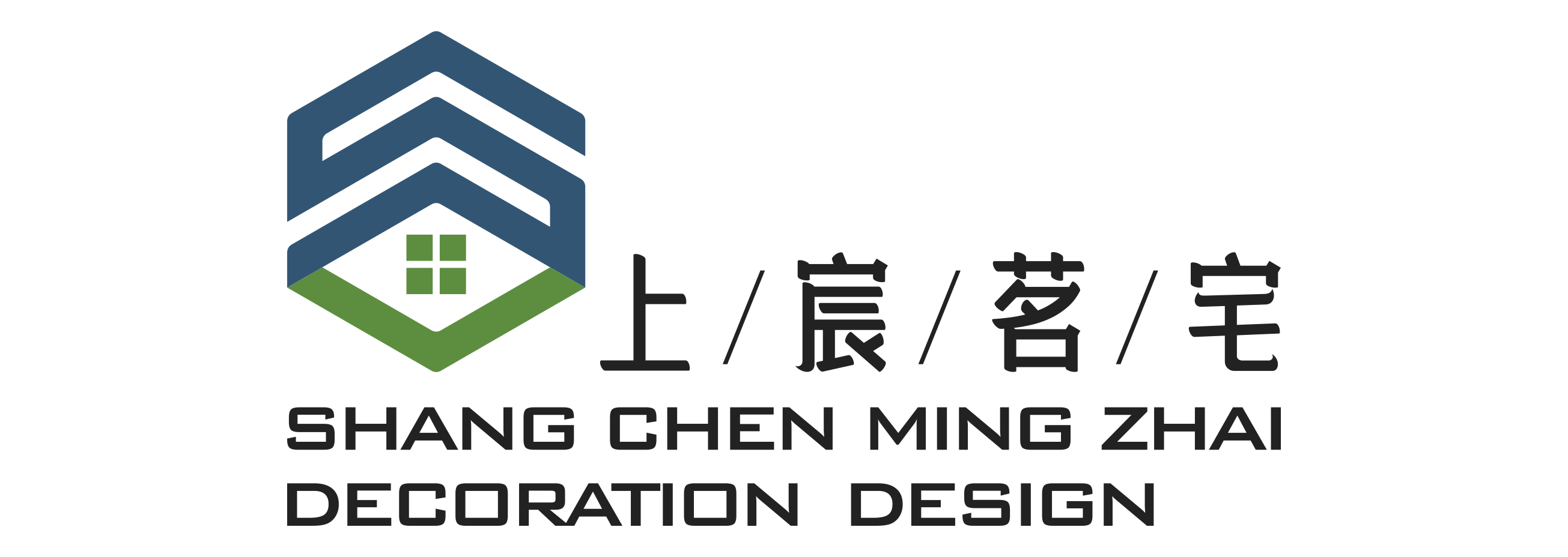 宜賓上宸茗宅設(shè)計(jì)有限公司