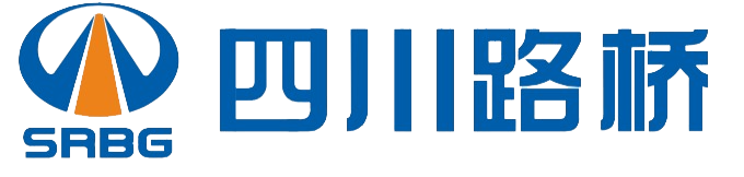 四川公路橋梁建設集團有限公司--首頁