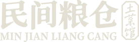 民間糧倉官網(wǎng)