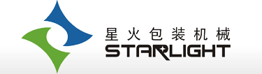 制藥包裝機械|藥品包裝機械|日化包裝機械-四川星火包裝機械設備廠家