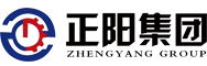 山東正陽集團實業有限公司-車橋,空氣懸掛,制動鼓,輪轂,卡鉗,剎車盤