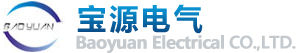 威海寶源電氣有限公司,DCS控制系統,鍋爐控制系統,油品計量管理系統,流量計標準裝置