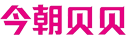 今朝貝貝_泰安月嫂 _泰安月嫂培訓_網(wǎng)站首頁