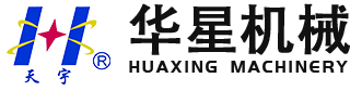 安丘市華星機械設備有限公司,水泥生產線,普通干粉砂漿生產線
