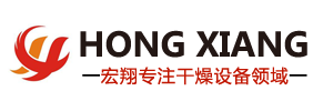 木材烘干設備_干燥設備_電加熱烘干箱_木皮單板烘干機-宏翔干燥設備廠