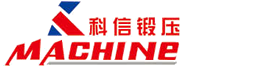 液壓機價格_100t液壓機_多功能液壓機-山東科信鍛壓機床有限公司