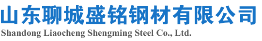 精拉管，異型管，冷拔鋼管，冷拔管，冷拉管，無縫方管，六角鋼管，冷拔軸承鋼管