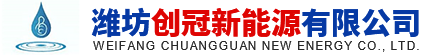 一次性水晶餐具廠家|航空餐具|玉米淀粉餐具|餐具包裝機|餐具設備|水晶杯|一次性餐具模具_濰坊創冠