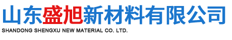 彩色防滑顆粒-山東盛旭新材料有限公司