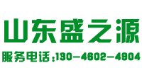 山東風(fēng)淋室廠家|風(fēng)淋室廠家電話|青島風(fēng)淋室|山東風(fēng)淋門|濰坊風(fēng)淋室|山東風(fēng)淋室-山東盛之源凈化設(shè)備有限公司