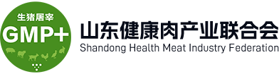 首頁 - 山東健康肉產(chǎn)業(yè)聯(lián)合會