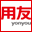 山東用友軟件,濟南用友,濟南用友財務軟件,濟南用友軟件U8代理商-山東一友軟件有限公司