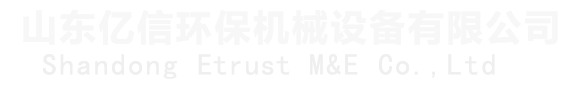山東億信環(huán)保機械有限公司_濟寧樹脂托輥_濟寧立輥廠家_微山橡膠托輥