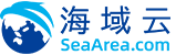 出口企業(yè)海外建站營(yíng)銷(xiāo)+客戶(hù)管理軟件提供商-海域云