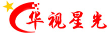 明星經紀公司-華視星光明星經紀公司