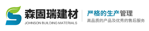 長(zhǎng)沙公共衛(wèi)生間隔斷配件板材加工廠家|抗倍特板衛(wèi)生間隔|公共廁所隔斷-長(zhǎng)沙森固瑞建材有限公司