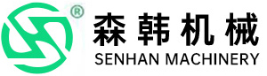 蘇州森韓機械有限公司