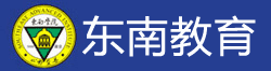 江蘇職稱評審網(wǎng)_南京職稱評審代辦機構_工程師職稱申報-南京東南教育