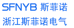 無線測溫_多功能電力儀表_導(dǎo)軌式電能表_智能操控裝置_浙江斯菲諾電氣