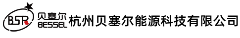 電動車換電柜_電瓶車電池智能充電柜廠家 - 杭州貝塞爾能源科技有限公司