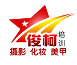 上海俊柯職業技術培訓學校-上海學攝影【官網】