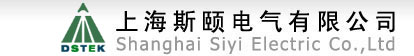 上海斯頤電氣有限公司|電阻器|電抗器|濾波器，制動單元，變壓器，負(fù)載測試柜|制動電阻箱|電抗器|變壓器|濾波器|制動單元|輸入電抗器|輸出電抗器|串聯(lián)電抗器|制動電阻箱|制動電阻柜 - 上海斯頤電氣有限公司
